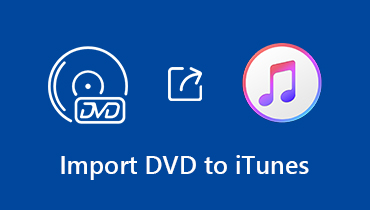 iTunesにDVDをインポートする