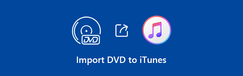 iTunesにDVDをインポートする