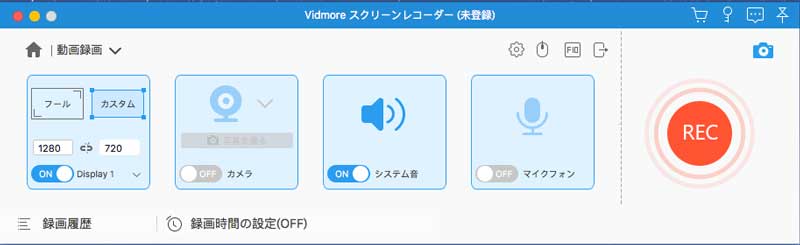 Facetime Recording Settings