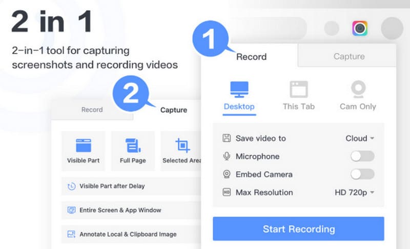 Awesome Screenshot（オーサム・スクリーンショット）