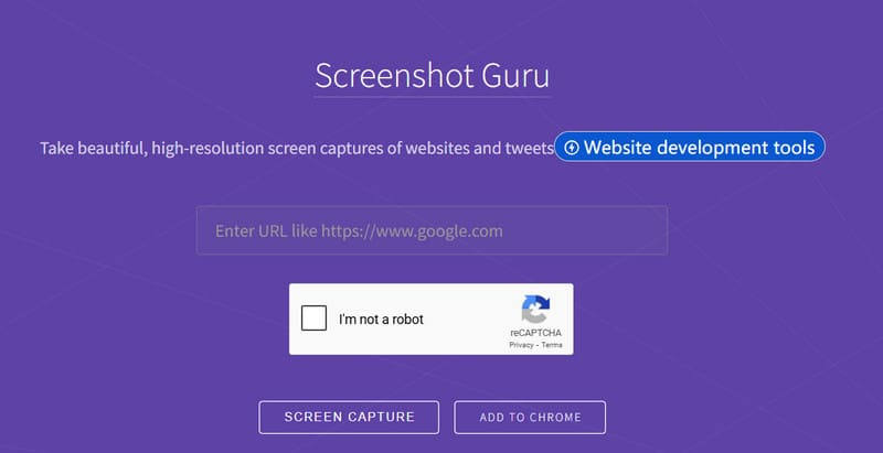 Screenshot Guru（スクリーンショット・グル）