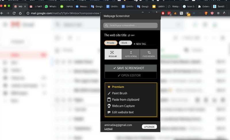 Webpage Capture（ウェブページキャプチャ）