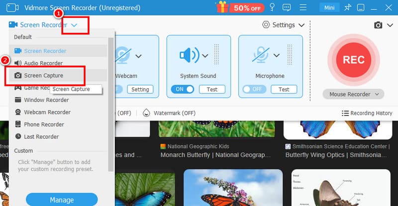 スクリーンキャプチャ機能 Vidmore