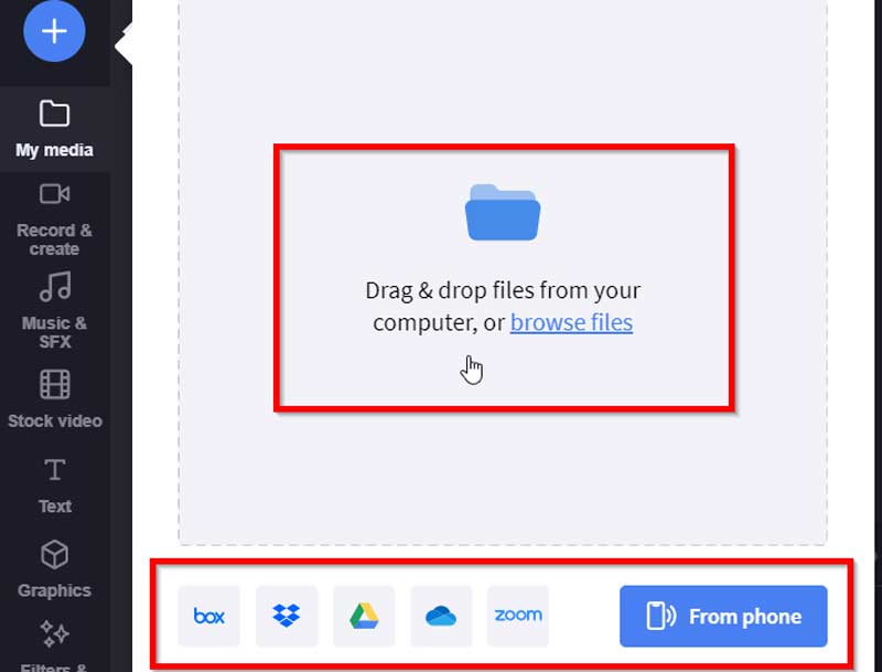 メディアを追加
