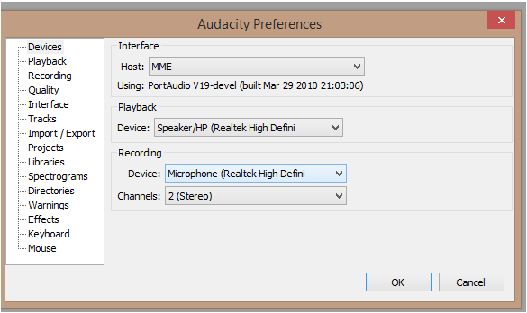 Audacityの設定