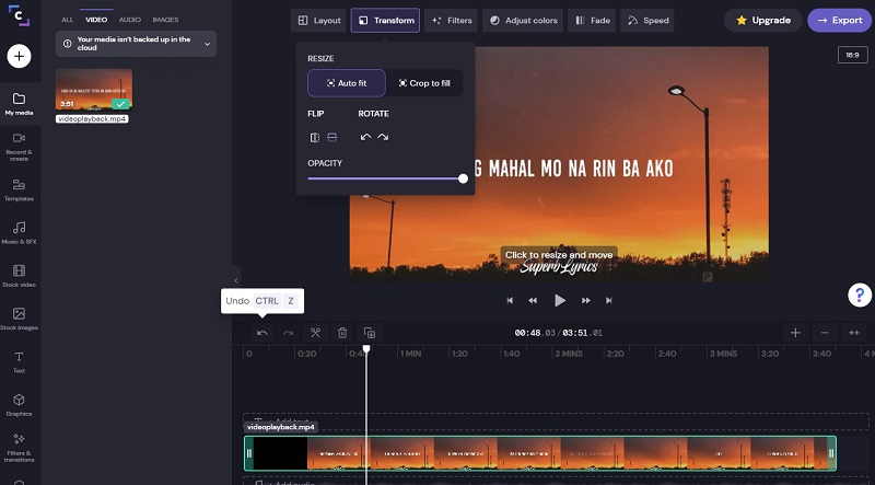 インターフェース