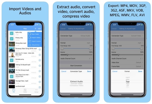 iPhoneで3GPをMP4に変換する