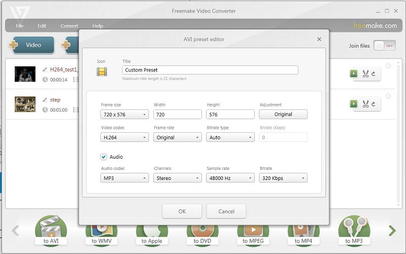 Freemakeのカスタムオプション