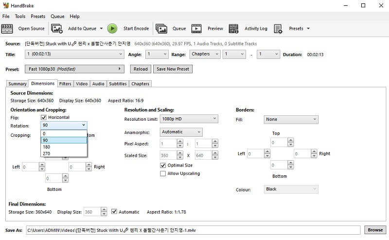HandBrake 動画の反転・回転