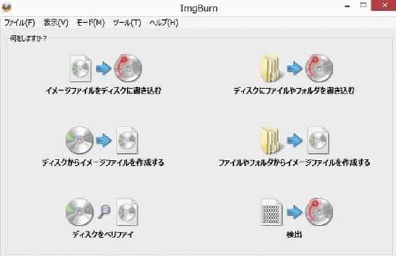 指標 私の 実際に Ts ファイル Dvd 変換 北東 操作 みがきます