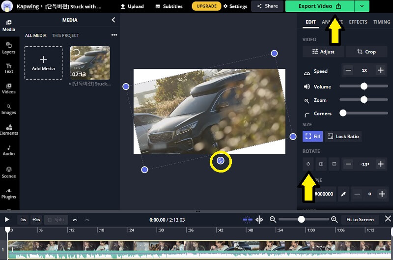 動画を保存する