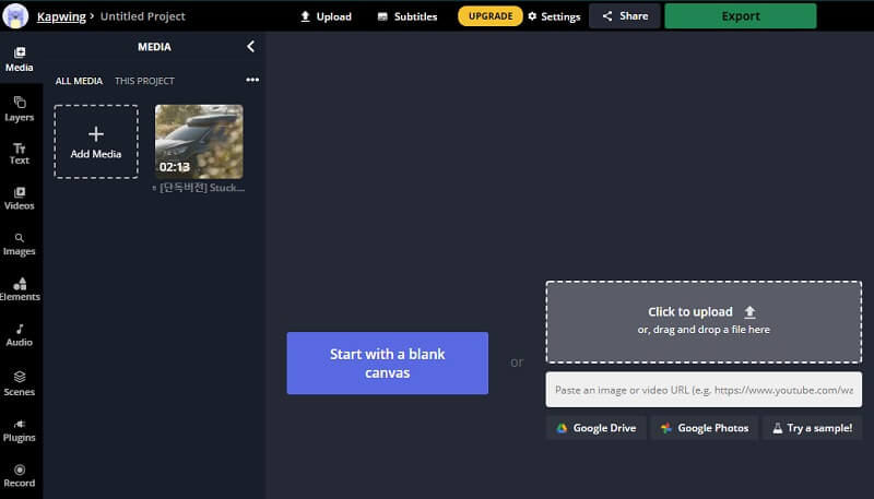 動画をアップロード