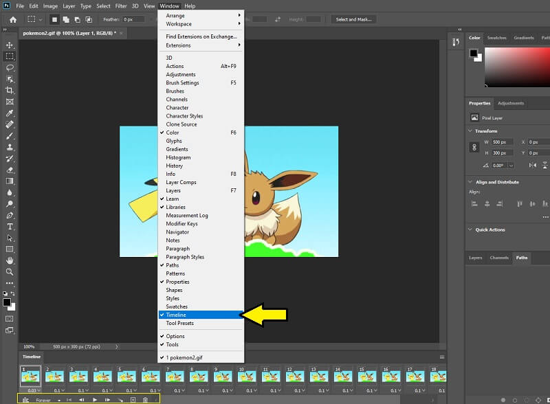 Photoshop のタイムラインパネル