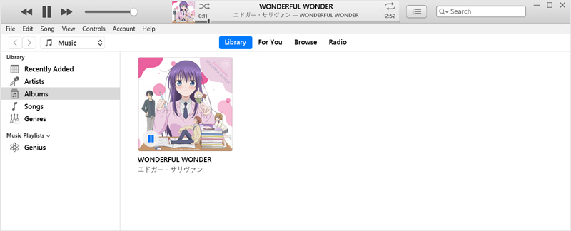 iTunesでM4Aを再生