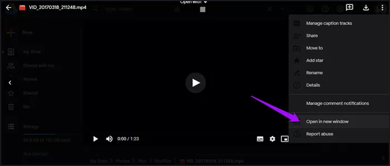 Google Drive の新しいウィンドウで MP4 ファイルを再生