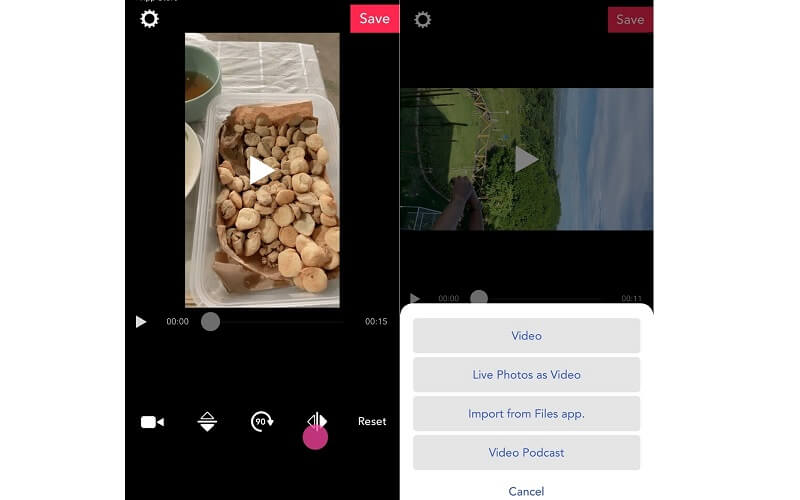 インターフェース