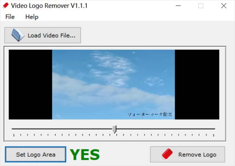 使いやすいVideo Logo Remover