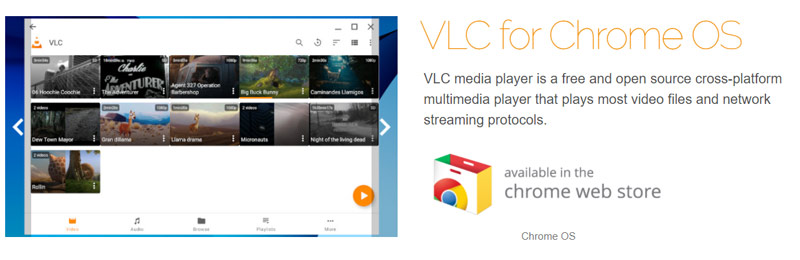 Chrome OS版VLC