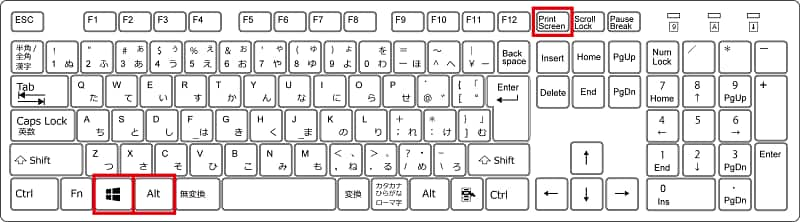 Windows スクリーンショット - ショートカット