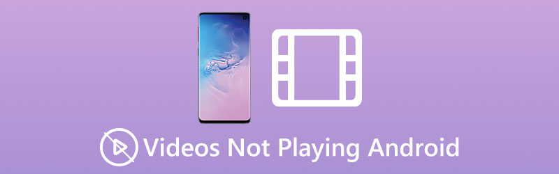 Androidで動画が再生できないとき