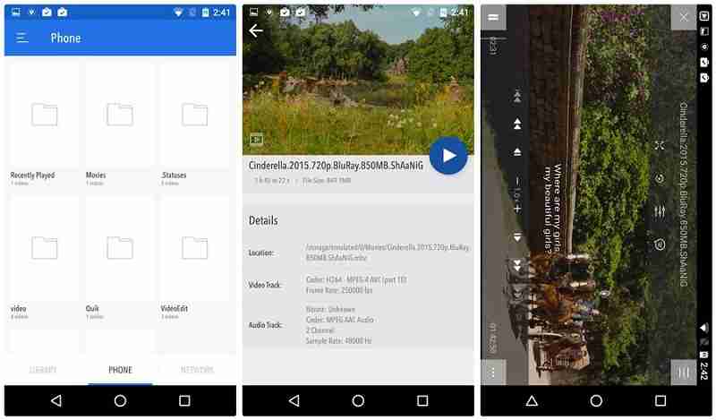 PlayerXtremeのスクリーンショット