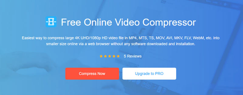 Vidmore Free Online Video Compressor インターフェース